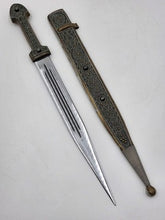 ANTIQUE ORIGINAL RUSSIAN CAUCASIAN KINJAL SILVER NIELLO. kindjal dagger sword