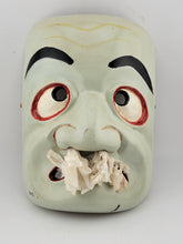 Rare Collectible Japanese Vintage Hand Carved Wooden Noh Mask "Sake" Kagura Mask