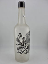 Sterling Silver Huntsman and Hounds Embellish Frosted Glass Antique Decanter