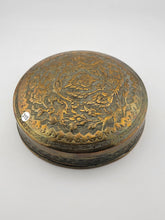 Late 19th Century Persian Islamic Middle East Silver Repousse Round Trinket Box