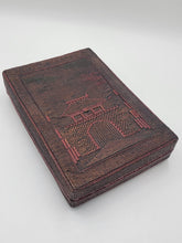 Ultra Rare One Of A Kind WW2 Era Antique Japanese Wicker Box W Temple Scene.