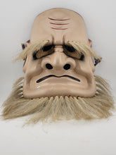 Rare Vintage Japanese Singed Wood, Lacquer Noh Mask Of Omoikane-no-mikoto