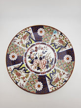 Large Antique Japanese Porcelain Imari Ware Floral Dish Charger Meiji Period