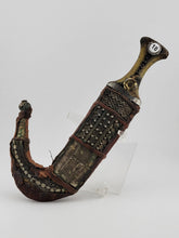 Old Yemeni Jambiya Khanjar Dagger Ornate Silver Inlaid Handle & Sheath. VG Cond.