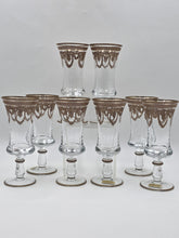 Set Of 8 Neiman Marcus Arte Italica Medici 24K Gold Glasses Goblets. 8 In Tall.