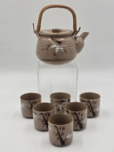 Vintage Japanese Ceramic Tea Set Bamboo Motif Teapot & 6 Cups Stoneware. VG Cond