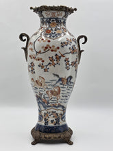 Vintage XL 17 Inch Castilian Porcelain and Brass Vase Floral & Horse Themed.