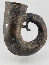 Antique round shape powder flask Rare collectible ottoman Islamic Arabic. No Lid