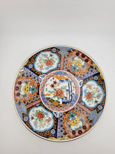 Medium 8” Japanese * IMARI CHARGER / SHALLOW DISH * Garden, Flowers