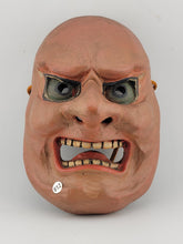 Yamanba mask, solitary old Man, nôh theater demon Hand Carved Wood & Dry Lacquer