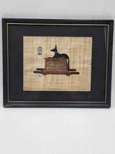 Vintage Anubis Papyrus Hand Painted Egyptian Art framed Made in Egypt W COA.