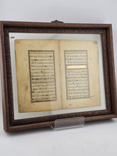Antique 18thC Ottoman Illuminated Qur’an Manuscript Double Sided Leaves. 4 Pages