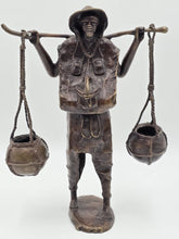 Original Antique C 1940 Burkina Faso Large Heavy Bronze Water Carrier W Africa