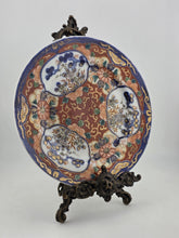 19th C Japanese Imari Plate Meiji Period Red Blue Gold w/ Victorian Brass Easel