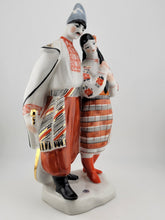 Rare 1961 Ukraine Vintage porcelain sculptural statuette "Ukrainian couple" Kiev