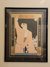 Lillian Shao "Anticipation" XL Serigraph on Black Paper, Signed & numbered 37/60