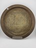 Antique Egyptian Brass Plate Detail Hand Etched Pharaoh and Egyptian Characters