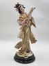 VINTAGE GIUSEPPE ARMANI ITALY FIGURINE MADAME BUTTERFLY 1533C. 621/5000 With COA