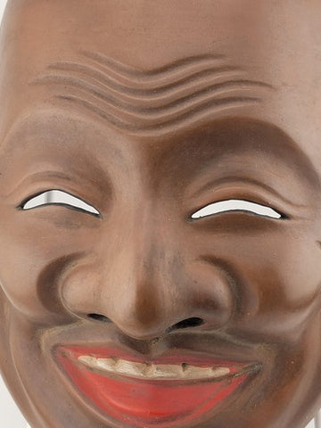 Rare Antique Collectible Japanese  Wooden Ebisu Noh Mask Theater Kabuki Kyogen