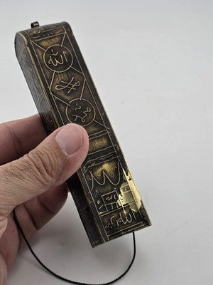 Antique Miniature Islamic Quran Istanbul Folding Manuscript In Case Arabic 40 Ft