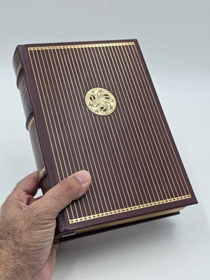 Ulysses James Joyce 1976 Franklin Library Leather Bound Great Books Series. New.