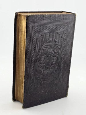 Rare Antique 1864 Oxford Holy Bible Victorian Embossed Leather Bound King James.
