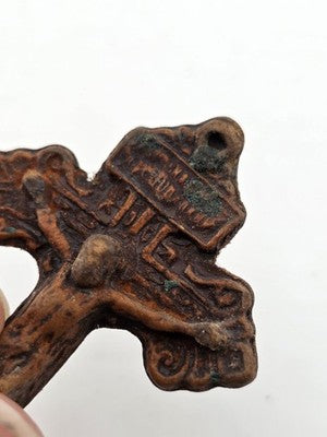 Rare Antique 1907 Pope Pius X Catholic PARDON INDULGENCE Crucifix w Leather Case