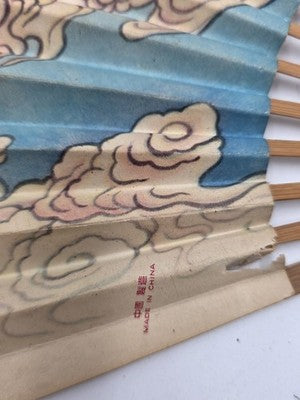 Pair Of Chinese Fan Immortals Hand Colored Silk Carved Wood 24" Calligraphy Back