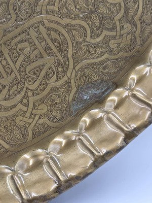 Antique Massive 26" Hand Hammered Engraved Brass Islamic Moorish Mamluk Tray