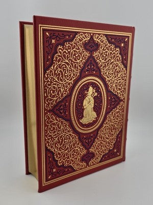 Franklin Library Arabian Nights Burton 1977 Leather Bound Illustrated Book. New.