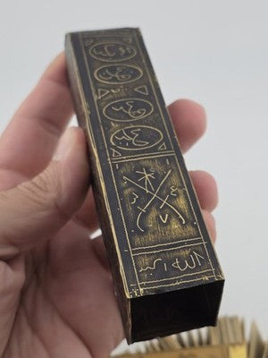 Antique Miniature Islamic Quran Istanbul Folding Manuscript In Case Arabic 40 Ft