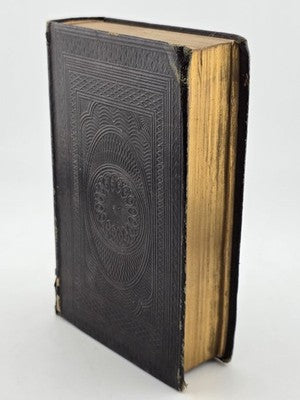 Rare Antique 1864 Oxford Holy Bible Victorian Embossed Leather Bound King James.