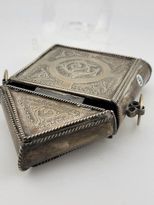Rare Antique Engraved Quran Holder Box Ornate Koran Silver Case w Chain Handle.