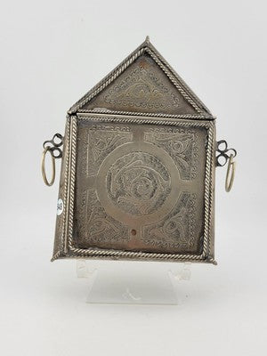 Rare Antique Engraved Quran Holder Box Ornate Koran Silver Case w Chain Handle.