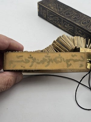 Antique Miniature Islamic Quran Istanbul Folding Manuscript In Case Arabic 40 Ft