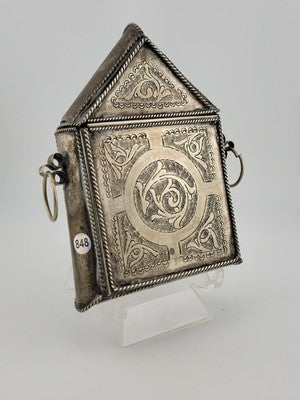Rare Antique Engraved Quran Holder Box Ornate Koran Silver Case w Chain Handle.