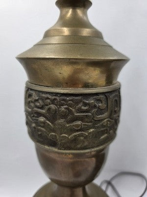 Vintage 1950's Brass Table Lamp Pair James Mont Style Mid Century Modern Etched.