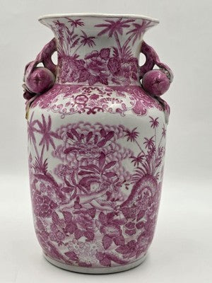 Vintage Chinese Porcelain Pink Chinoiserie Vase w Pommegranate Flowered Handles