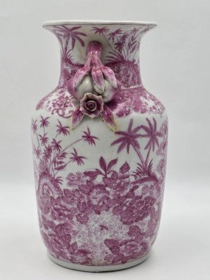 Vintage Chinese Porcelain Pink Chinoiserie Vase w Pommegranate Flowered Handles