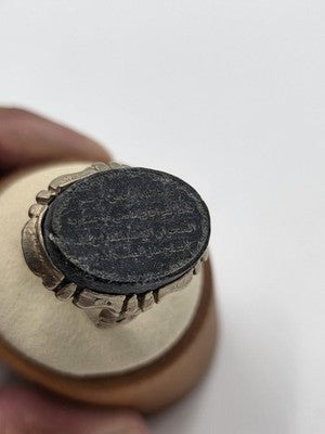 Antique Persian/ Iraqi Abbas Abad Talisman Ring Engraved Islamic Arabic Silver