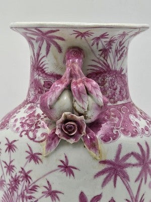 Vintage Chinese Porcelain Pink Chinoiserie Vase w Pommegranate Flowered Handles