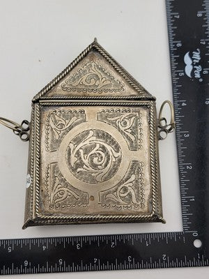 Rare Antique Engraved Quran Holder Box Ornate Koran Silver Case w Chain Handle.