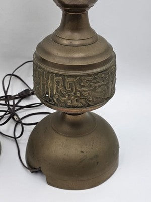 Vintage 1950's Brass Table Lamp Pair James Mont Style Mid Century Modern Etched.