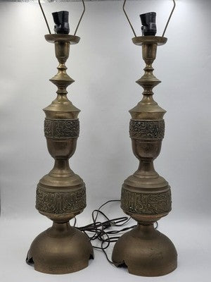 Vintage 1950's Brass Table Lamp Pair James Mont Style Mid Century Modern Etched.