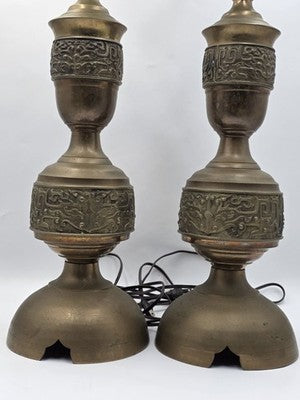 Vintage 1950's Brass Table Lamp Pair James Mont Style Mid Century Modern Etched.