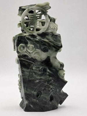 Chinese Hand Carved Natural Jadeite Jade Shou Xing Longevity Immortal Statue 12"