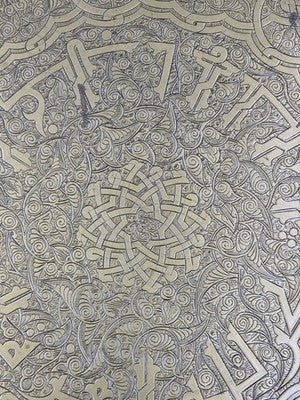 Antique Massive 26" Hand Hammered Engraved Brass Islamic Moorish Mamluk Tray