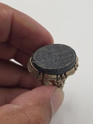 Antique Persian/ Iraqi Abbas Abad Talisman Ring Engraved Islamic Arabic Silver