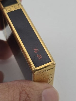 Vtg Authentic St Dupont Laque De Chine France Gold Plated Ligne 1 Lighter. Works
