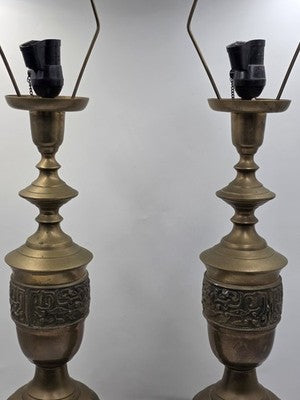 Vintage 1950's Brass Table Lamp Pair James Mont Style Mid Century Modern Etched.